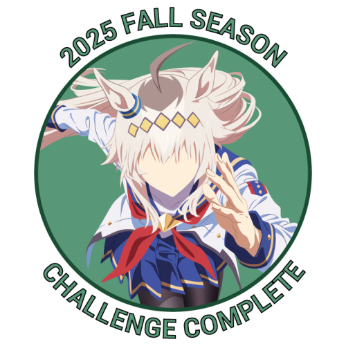 AWC: Fall 2025 Season