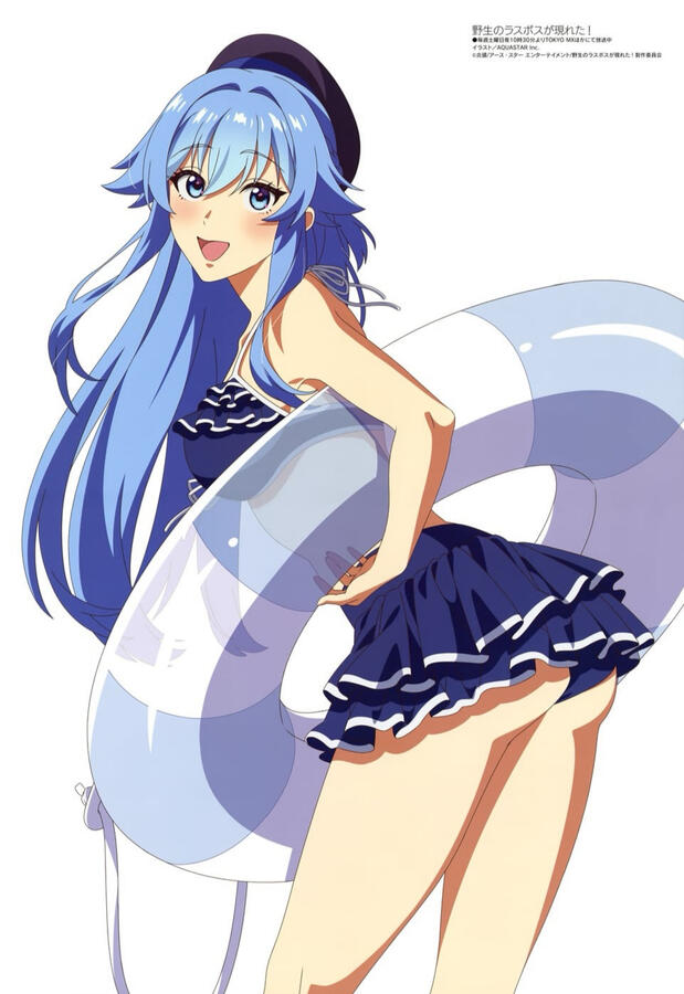 Dina from A Wild Last Boss Appeared!